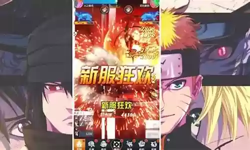 火影疾风忍法帖阵容搭配