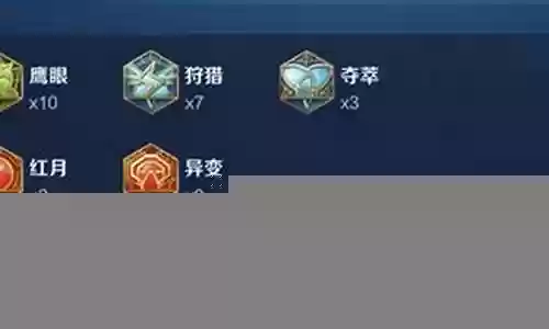 宫本最强招式搭配阵容最新