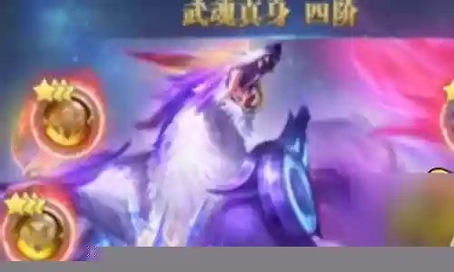 狼哥无敌阵容搭配