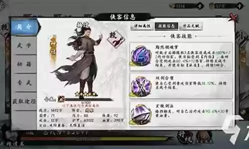 无敌复活流阵容搭配