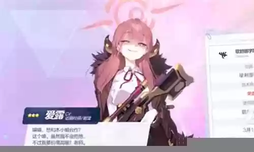 前期剑尘心pvp阵容搭配