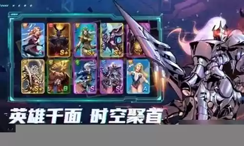 世界之树怎么搭配阵容最强