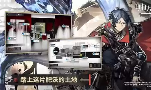隐匿猎手阵容搭配攻略图