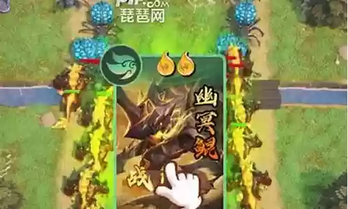 肉狮搭配什么阵容好