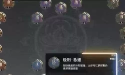 三娘顾清寒阵容搭配