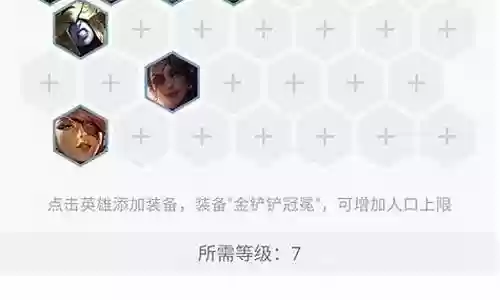 狼王阵容精灵怎么搭配