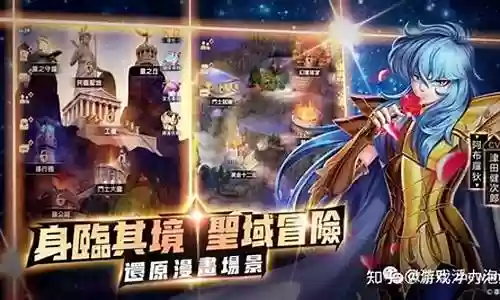 正义者联盟阵容搭配攻略