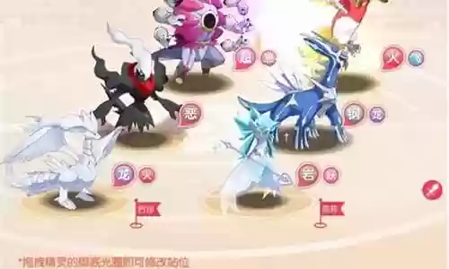 神兽觉醒鬼队阵容搭配