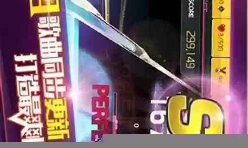 我是歌手游戏阵容搭配