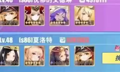 异次元刀锋战士阵容搭配