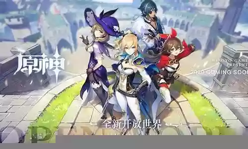 凝光诺阵容最强搭配