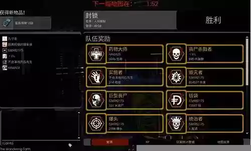 杀戮空间2合理阵容搭配