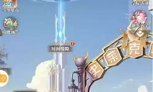 魂之觉醒游戏阵容搭配