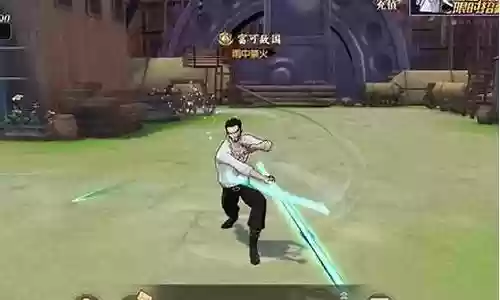启航新世界鹰眼阵容搭配