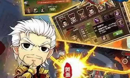 刀塔防狼阵容搭配