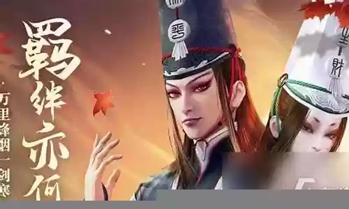 不良人最强阵容搭配气宗