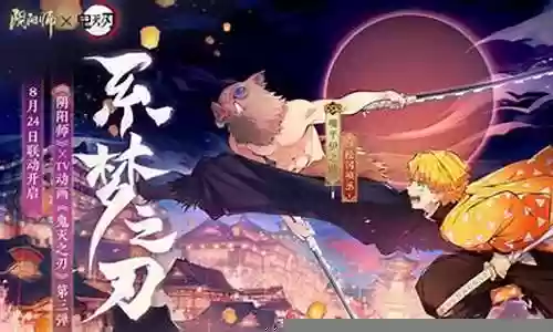 平民赛迦阵容怎么搭配