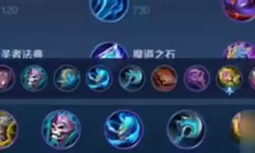 新赛季西施搭配阵容最新