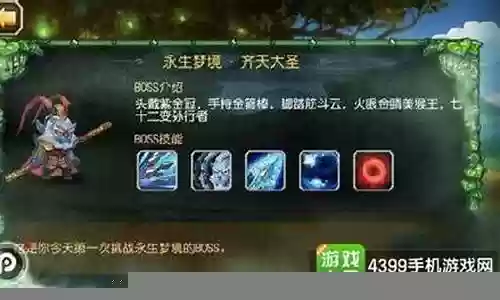 刀塔英雄梦境阵容搭配