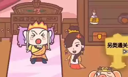妖怪往哪跑阵容搭配