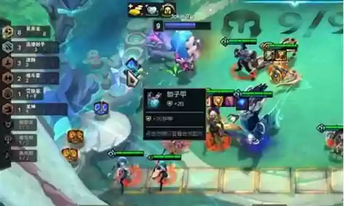 云顶之星界龙神阵容搭配