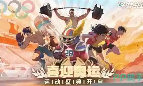 怎么搭配阵容音乐更好听