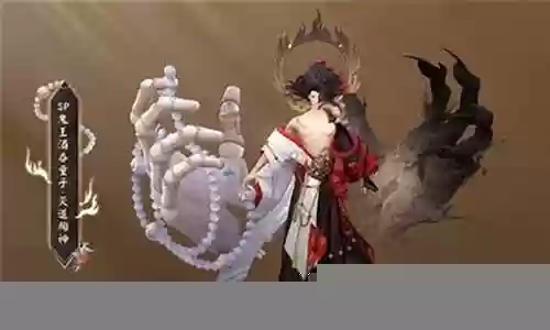 鬼吞sp山风阵容搭配