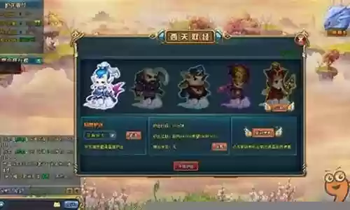西天灵宠最强阵容搭配