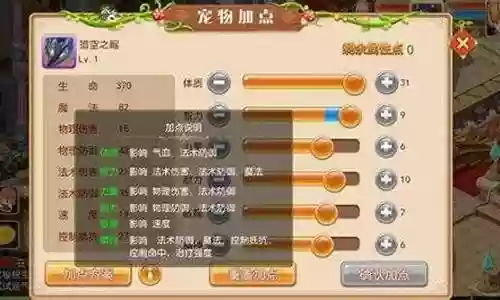 问鼎封神平民搭配阵容最新