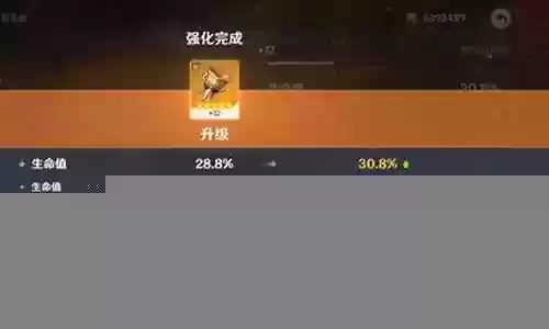 打公子搭配什么阵容最好