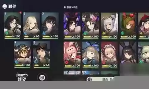 棕色尘埃2攻略阵容搭配