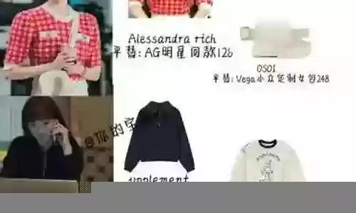 韩剧新剧阵容搭配表演视频