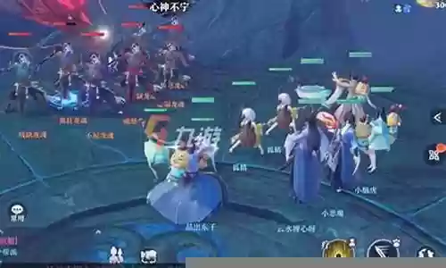 诛仙鬼王宗阵容搭配