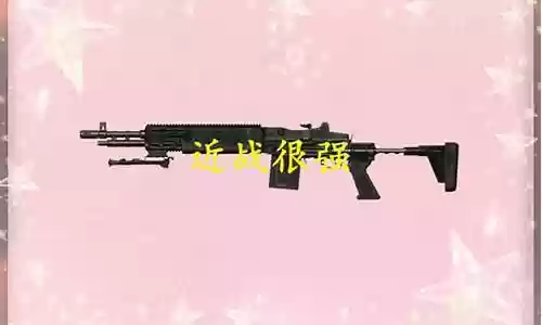 妹控近战怎么搭配阵容