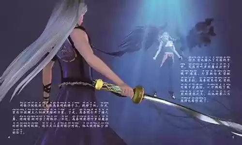 机关妖姬阵容搭配推荐最新插图