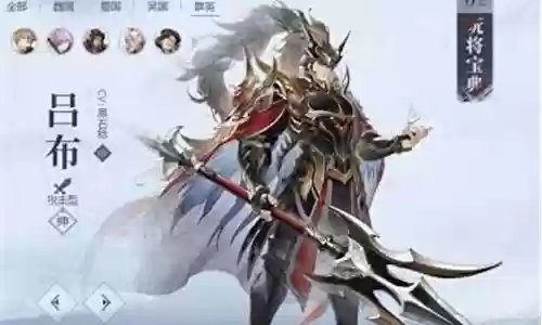 平民猛将阵容装备搭配攻略