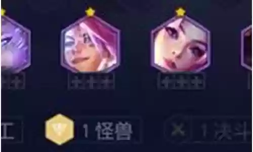 特工精英怎么搭配阵容最好
