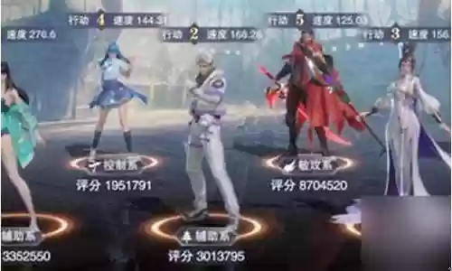 阿罗拉通关阵容搭配攻略