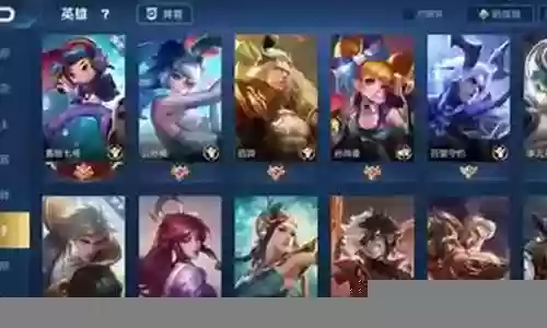 王者怎么观察阵容搭配情侣