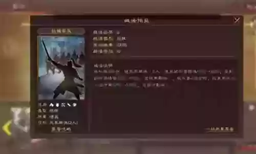 老虎队阵容搭配2022年