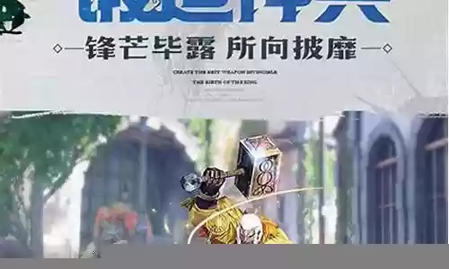 乱世沉浮录推荐搭配阵容插图