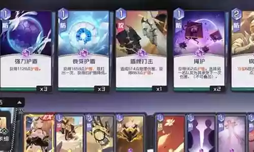 无氪金老牛搭配阵容
