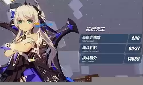 崩坏三紫苑增幅阵容搭配