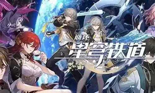新手瓦尔特阵容搭配