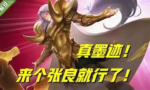 嬴政小明关羽阵容怎么搭配
