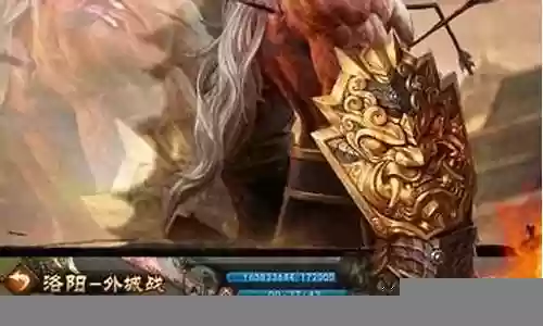 伪天枪阵容搭配战法