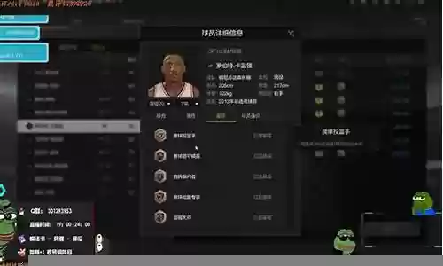 2kol绿卡阵容搭配