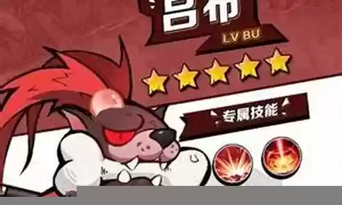 律师军团阵容最新搭配图片
