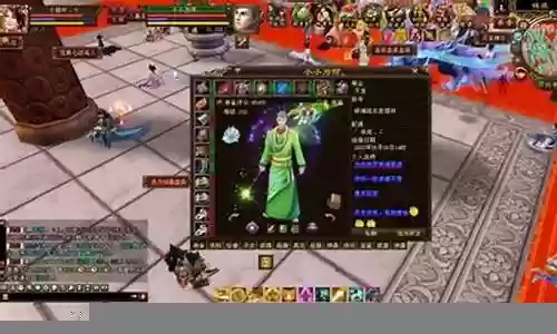逍遥最高战力阵容搭配图