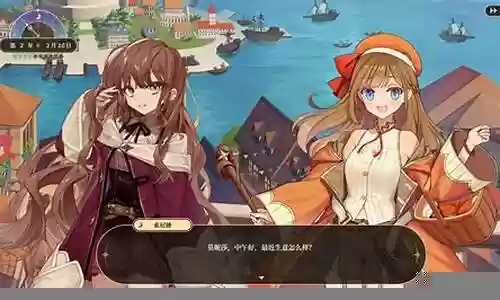 魔女酒馆游戏推荐阵容搭配